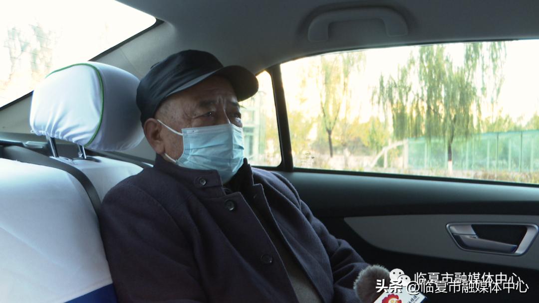 甘肃临夏道合出租车服务有限公司,临夏市道合运输有限公司