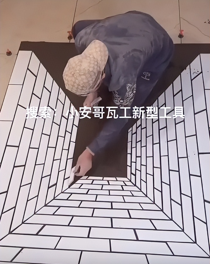 小安哥花式铺瓷砖,小安哥花式贴砖