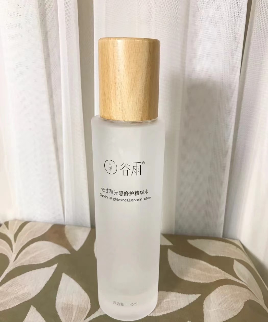 推荐一款适合干皮肤的爽肤水,毛孔大有闭口痘痘皮肤粗糙爽肤水