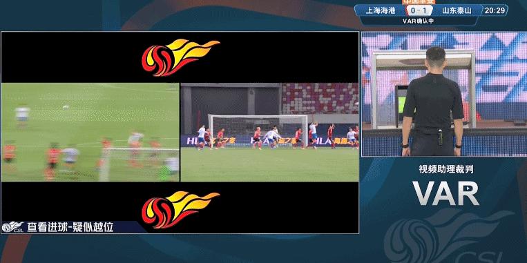 亚洲杯颜骏凌扑救视频,颜骏凌扑点球韩国国家队