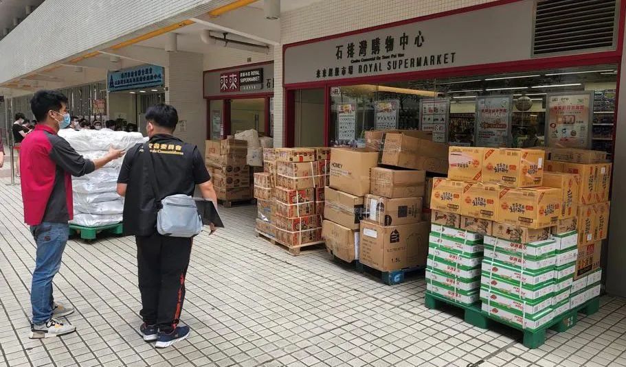 【理性采购】澳门超市快速上架粮油百货食品库存充足