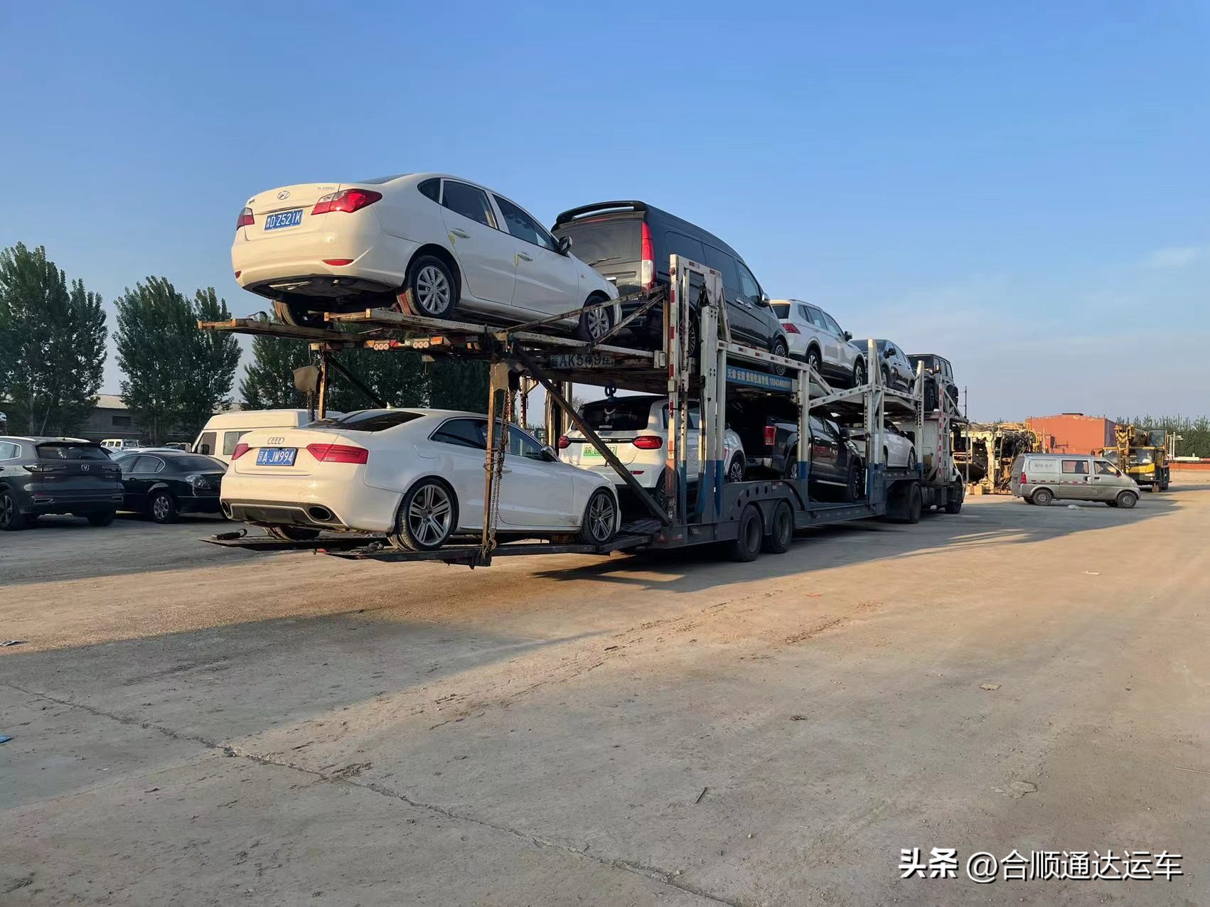 小汽车托运一般怎么收费,汽车托运费用一览表单独托运