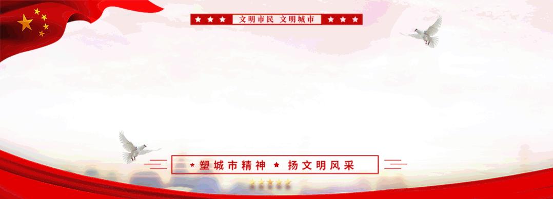 舞钢市开始加强养犬管理,关于加强县城养犬管理的通知