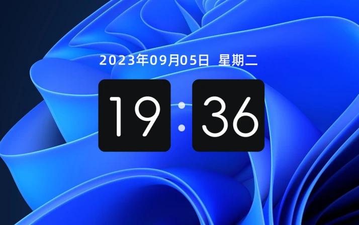 怎样弄好看的桌面,精致极简桌面时钟