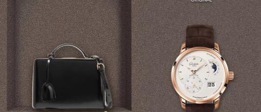 大牌包包与腕表,包包和腕表品牌对比如何