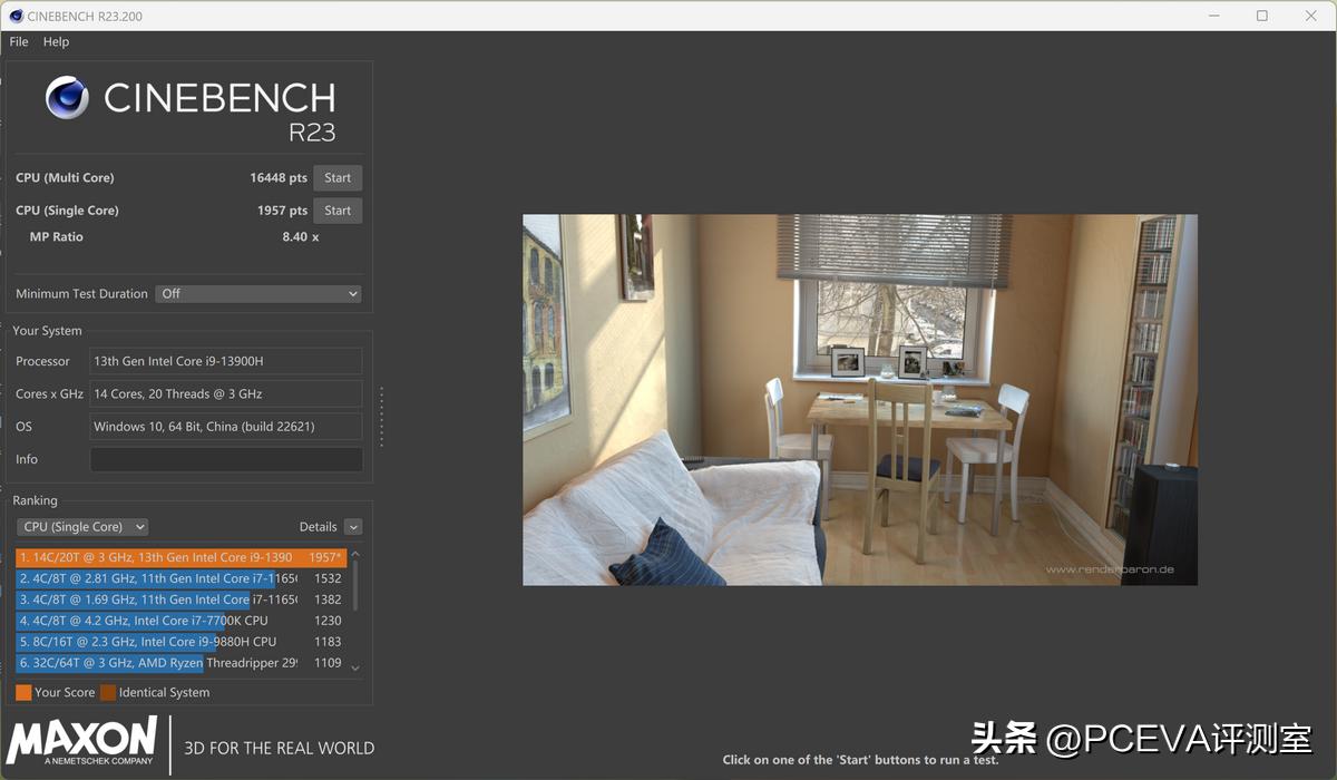 华硕灵耀pro14,华硕灵耀14s高色域深度测评
