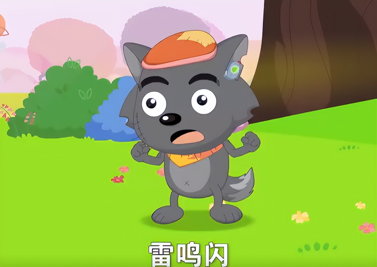 喜羊羊与灰太狼最大的危机,喜羊羊与灰太狼异国之大营救主角