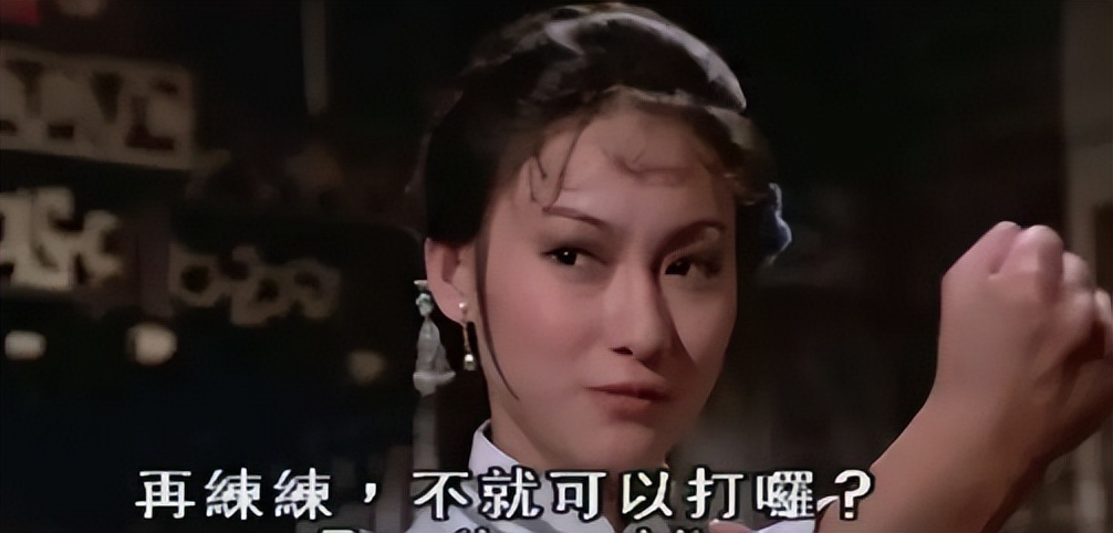 惠英红得影后,惠英红影后视频