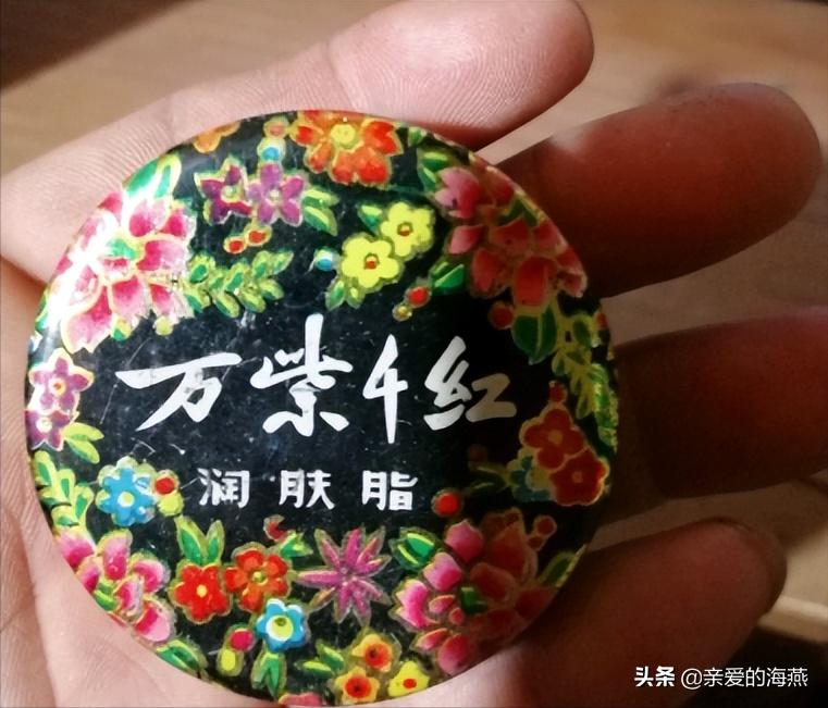 供销社衰落年代,几十年前供销社