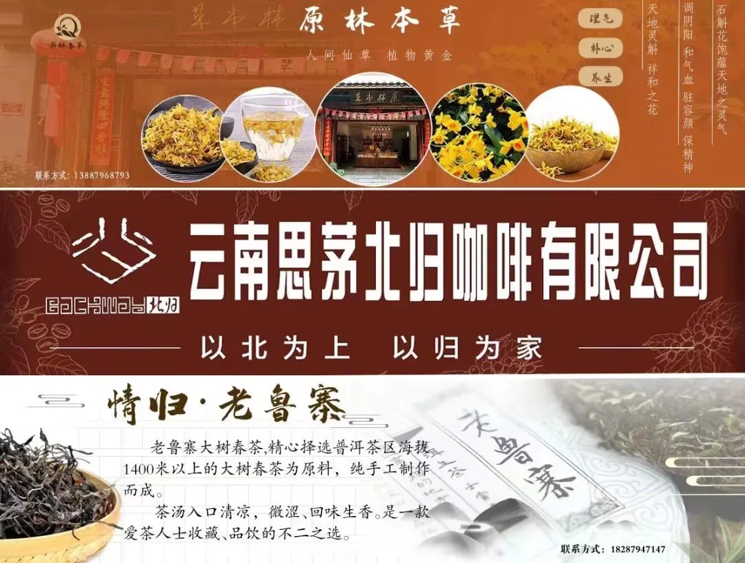 思茅区出入境管理周末上班,思茅边境出入境证办理