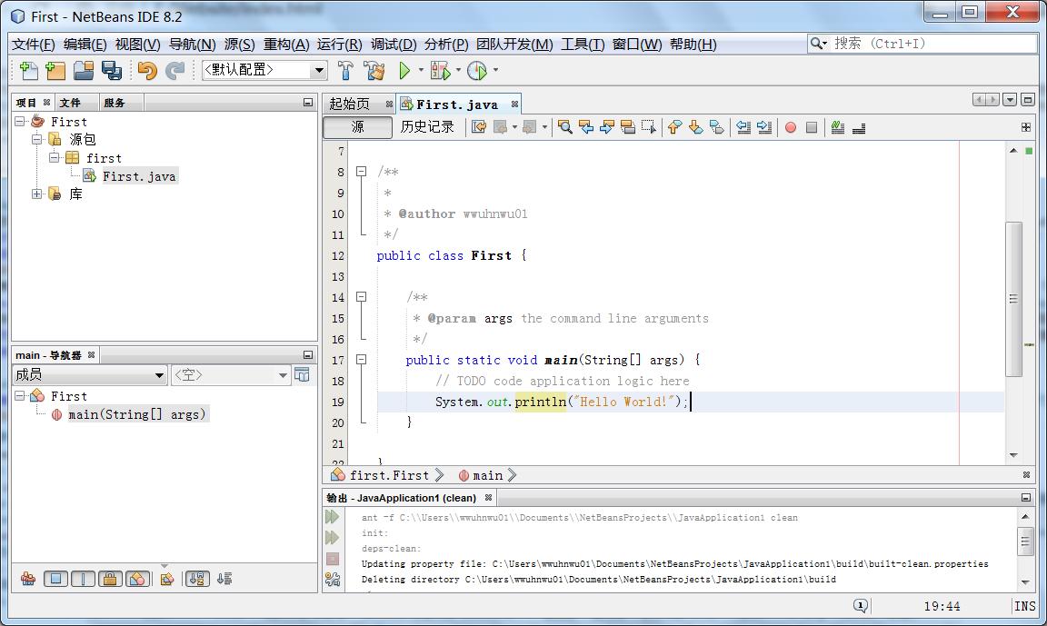 javajdk环境配置win10,javajdk环境变量配置