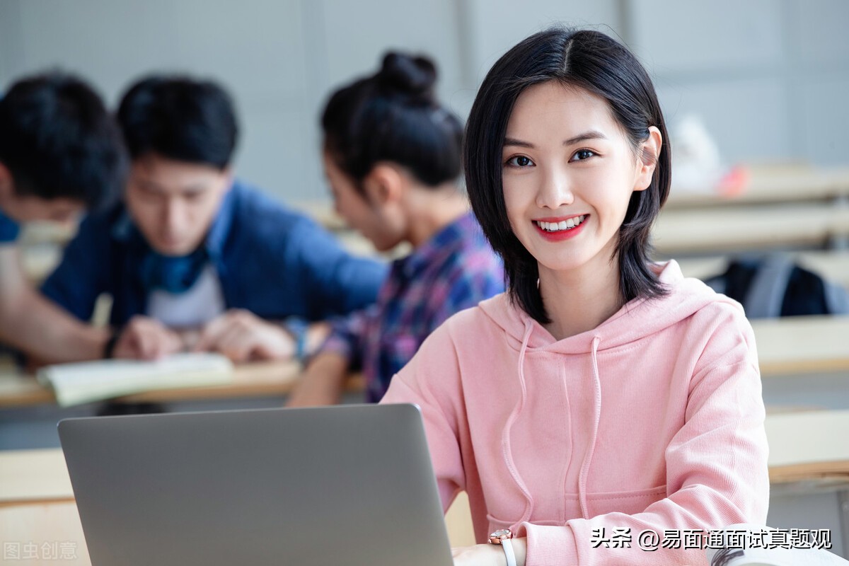 2020纪委遴选面试真题及答案解析,公务员遴选面试2022年