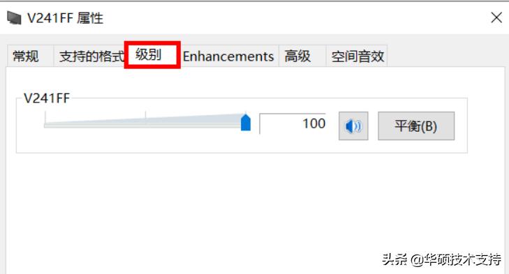 win11无法连接外接显示器,win11无线显示器无法安装怎么解决