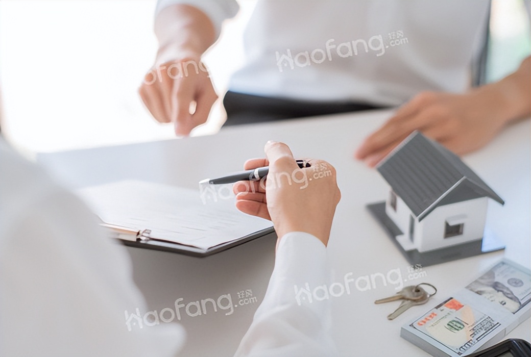 武汉按揭房产证办理流程,按揭可以拿到房产证吗