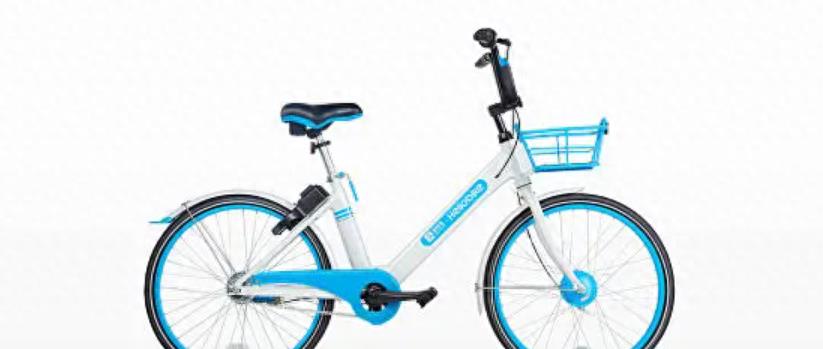 摩拜退款步骤,摩拜押金如何退回来