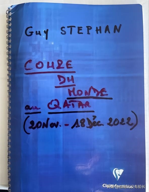 哪些球队无缘世界杯感到遗憾,没有参加过世界杯的10大巨星