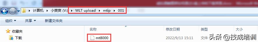 威纶通触摸屏动图制作,威纶通触摸屏怎么用u盘读取程序