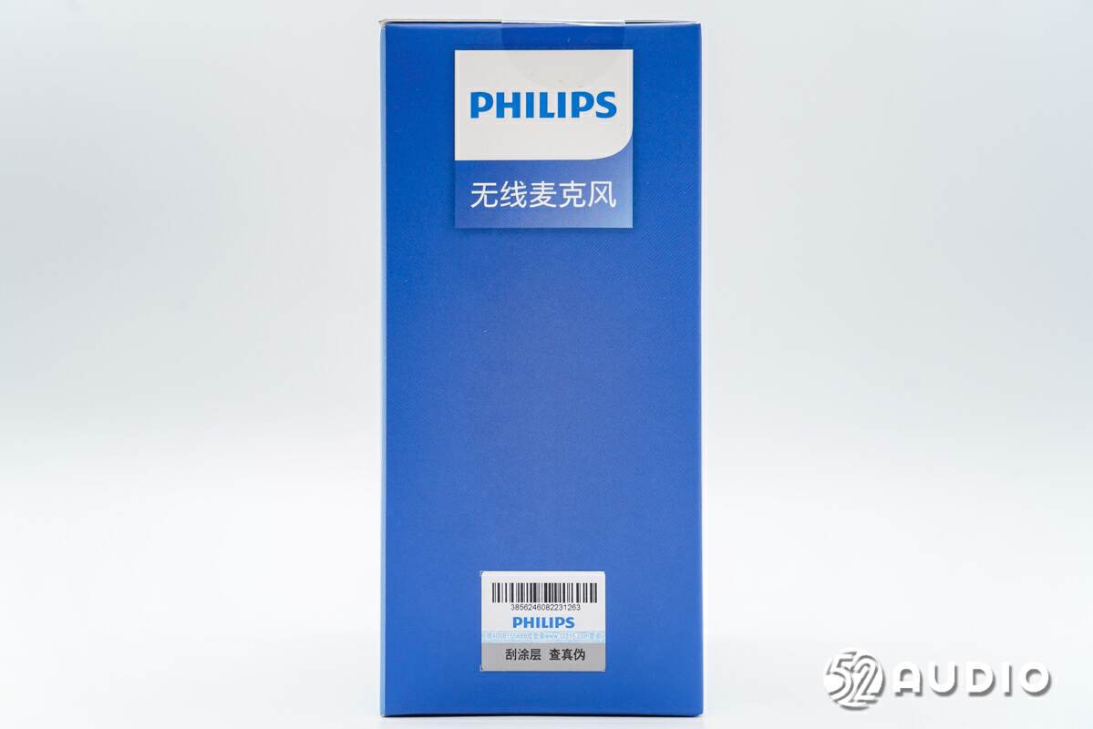 飞利浦麦克风拆卸,飞利浦htd3542测评