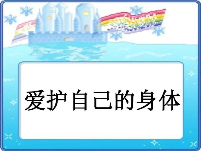 *人用成品**销量剧增，女性将成为未来主体，利润甚至高达百分百