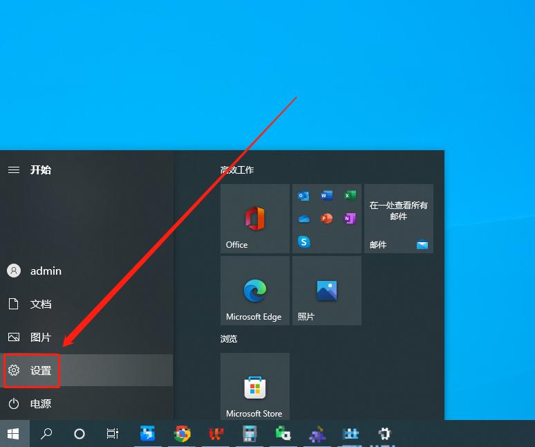 键盘的右边数字键盘怎么开启,笔记本键盘数字键盘怎么关掉