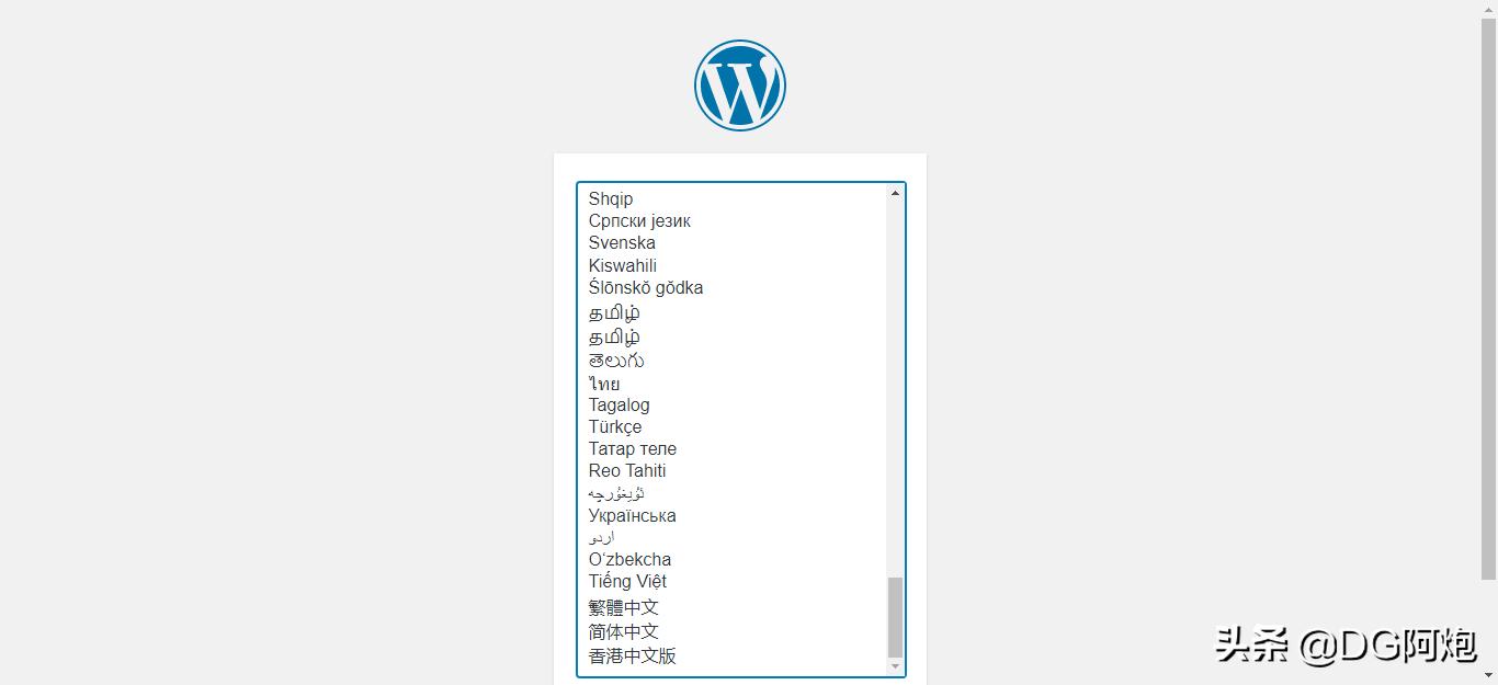 搭建个人博客网站的源代码,搭建个人网站博客的方法有哪些