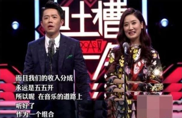 凤凰传奇24年前的约定五五分账,凤凰传奇凭什么五五分账