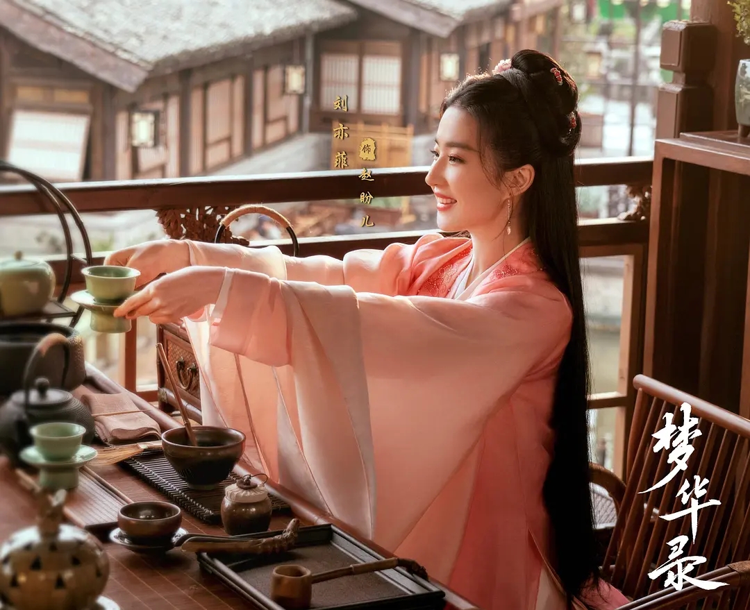 梦华录赵盼儿清醒语录,梦华录赵盼儿感悟