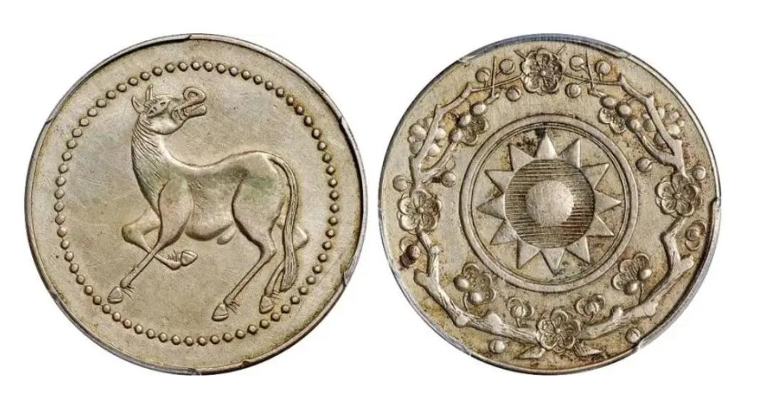 马兰币如何从默默无闻成为钱币黑马的