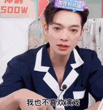 好可怕啊，他们这是想赚钱想疯了吗……