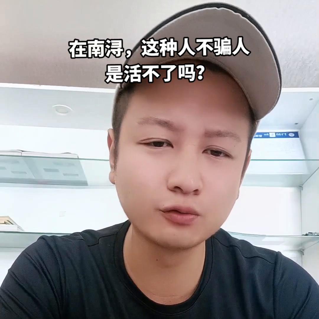 在南浔买房哪个楼盘最好,在湖州南浔买房怎么样