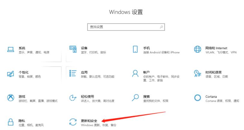 电脑一直让输入管理员密码,电脑管理员权限需要密码怎么办