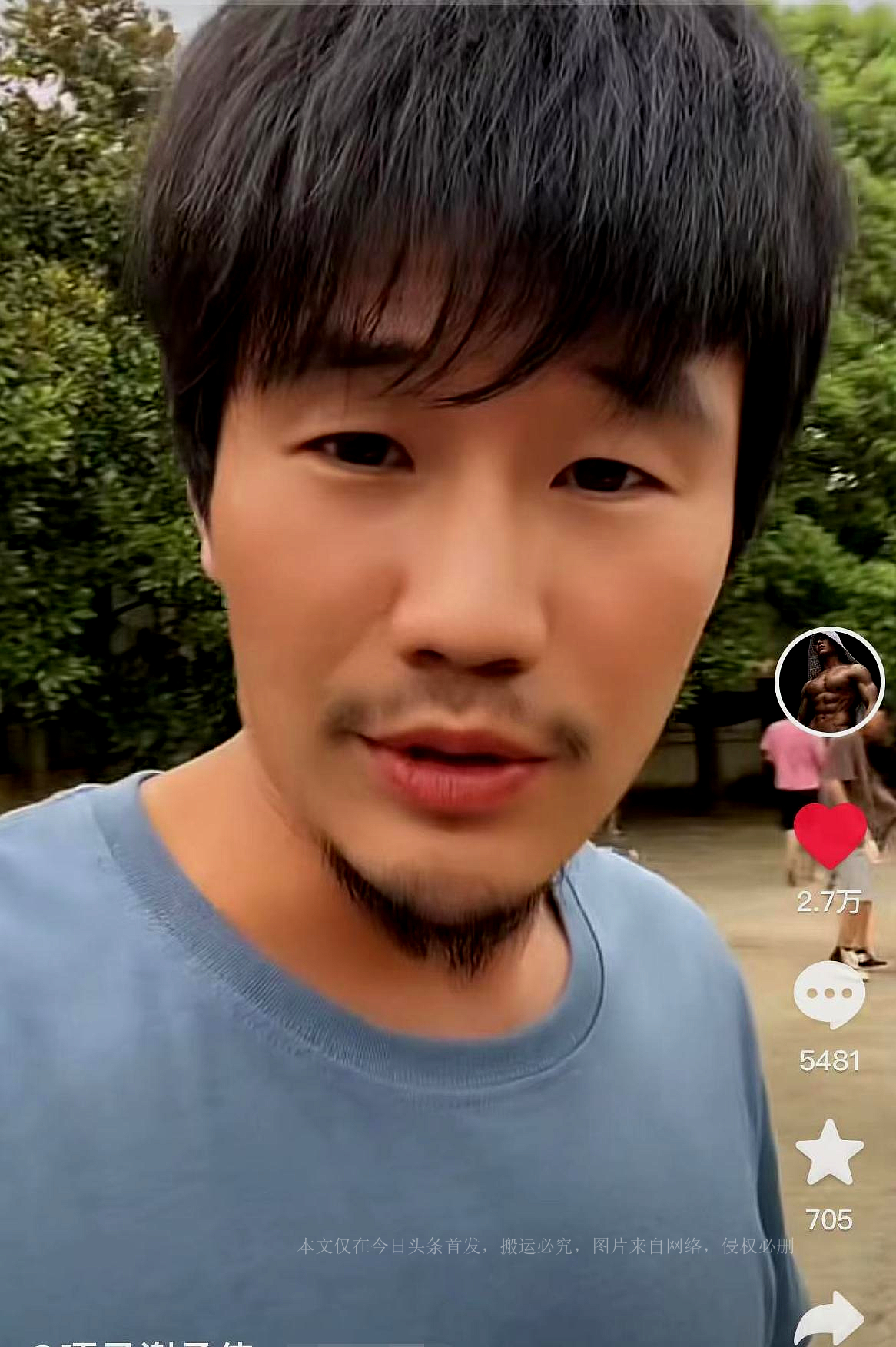 网传嘎子抑郁症跳楼轻生，被妻子拦下，本人亲自回应生活近况