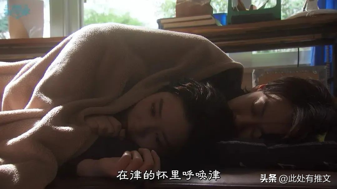 佐藤健关于初恋的剧,日剧永野芽郁佐藤健