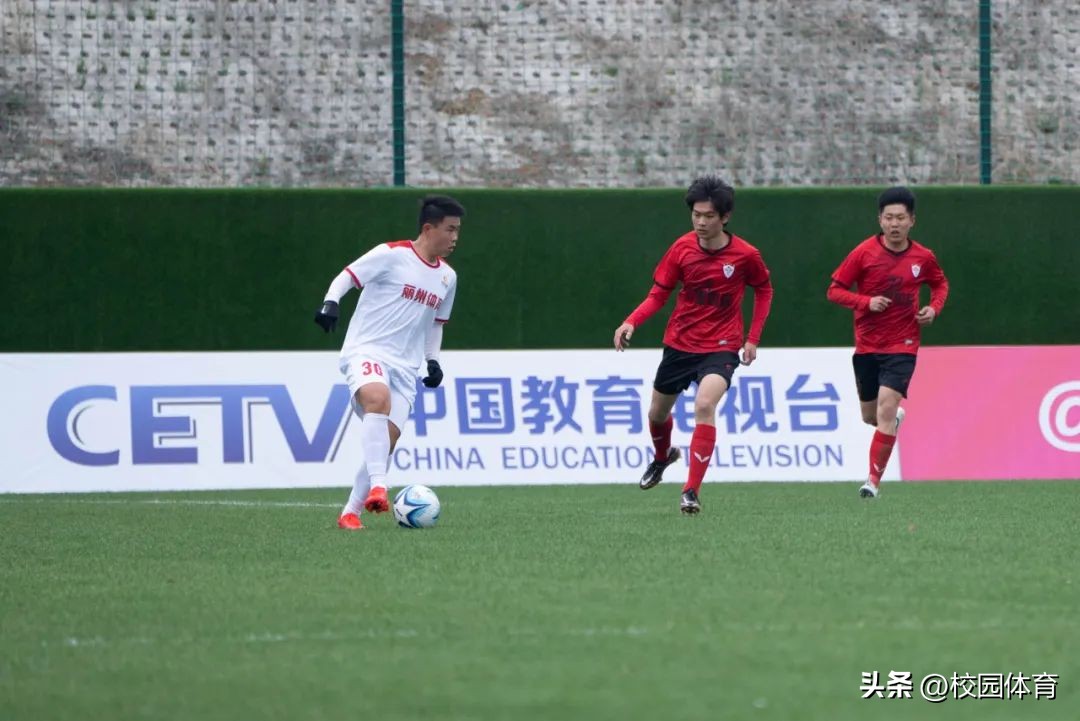 2024年u19青少年足球联赛赛程,第一届青少年足球联赛u13赛程16强