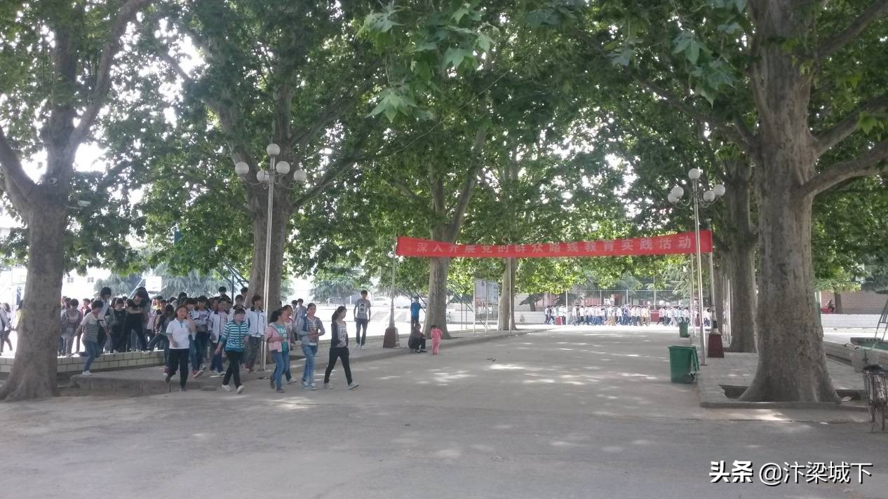 汴梁文学｜李旭：40年前我的那“半拉子”高考