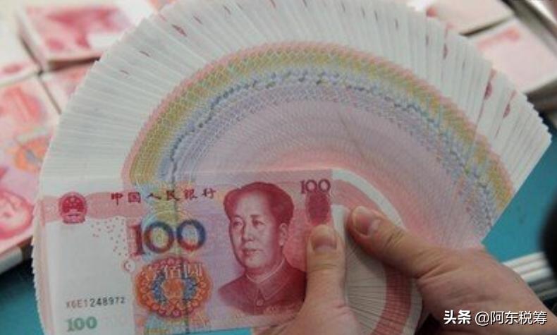 代开票一般收多少钱,帮朋友开票应该收多少