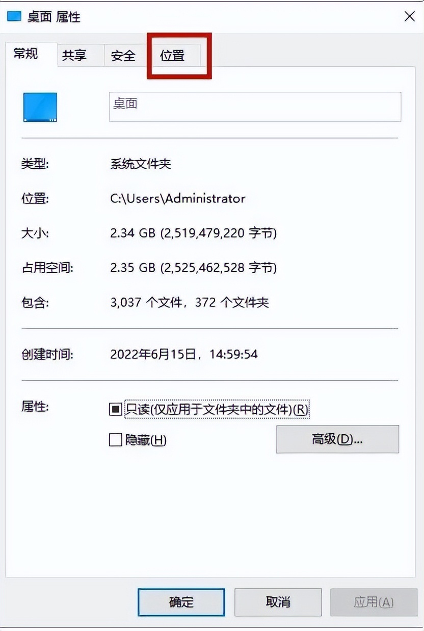 电脑太卡了是不是重装系统就好了,电脑越来越卡重装系统能解决吗