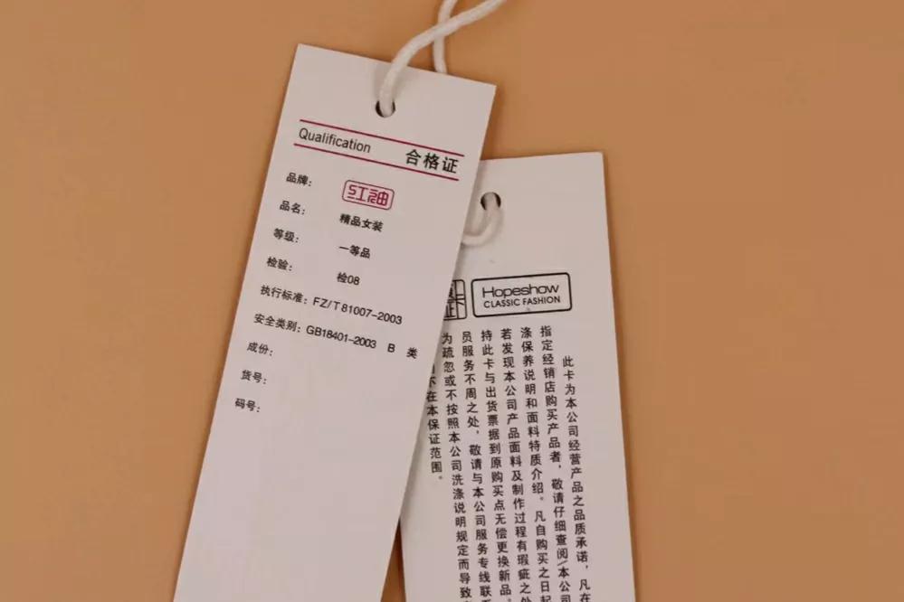 新衣服上的吊牌别扔了，原来这么好用，好看又省钱