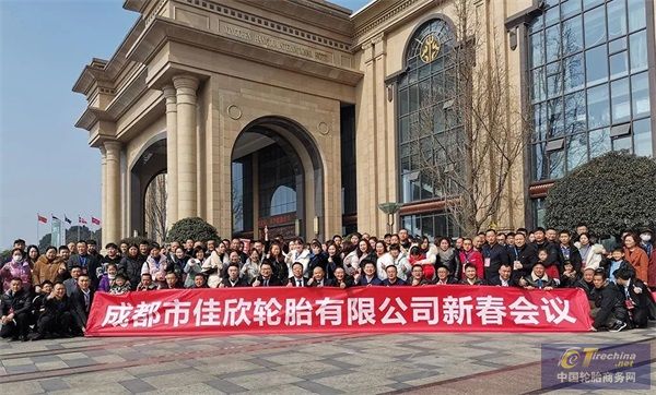 领跑2022！玛吉斯PCR经销商答谢会火爆开场