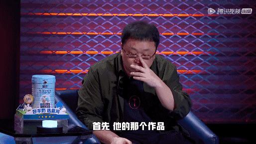 罗永浩为还债直播带货,罗永浩综艺节目说自己欠了多少钱