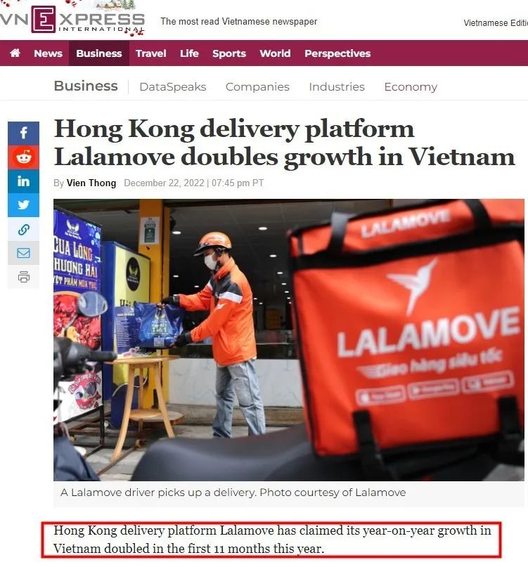 货拉拉双线发展积极拓展海外市场,货拉拉平台发展前景