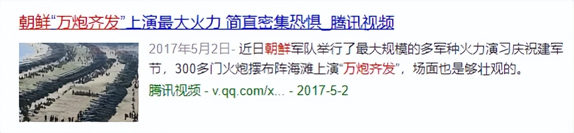 韩国房价暴跌之后经济支柱是什么,韩国房价暴跌会引发金融危机吗