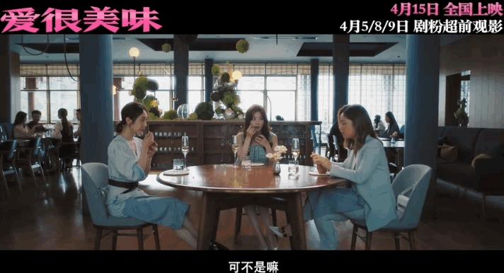 四月还有哪些新片值得看,4月新片分享