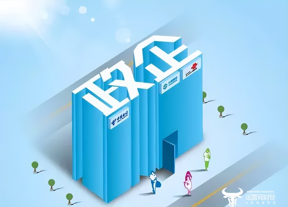 中国移动资本投资,中国移动投资公司名单