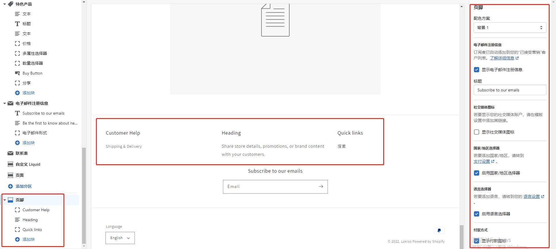 网站装修怎么弄,网站托管装修流程