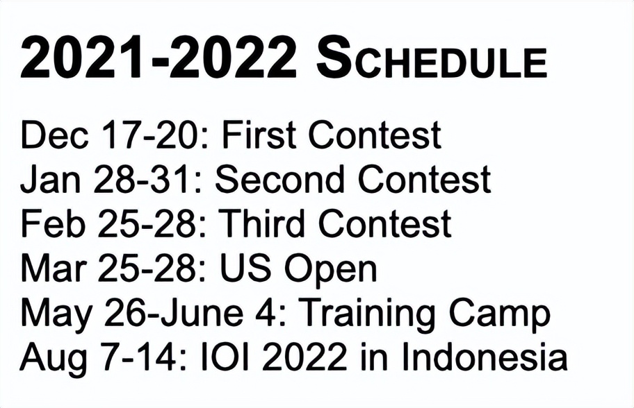 usaco信息学奥赛,2024年信息学奥林匹克国赛