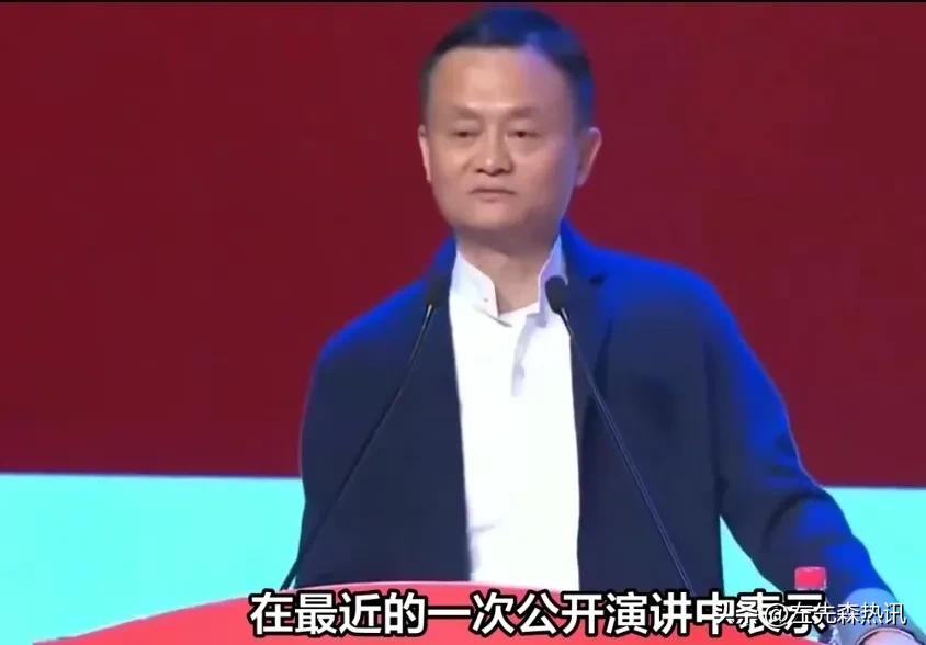 阿里巴巴五新战略对淘宝的影响,马云回归淘宝