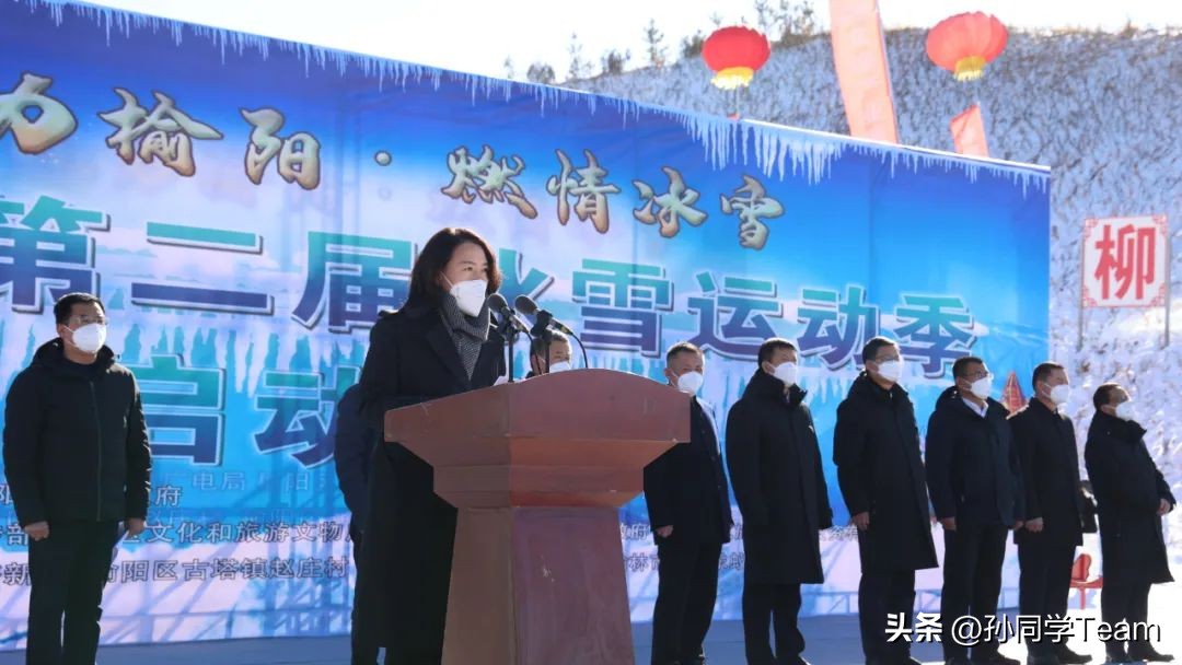 榆林古塔旅游攻略,榆林冰雪奇缘