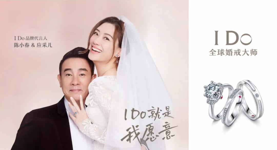 鎶樻垷ipo浼佷笟,ido閽绘垝姣嶅叕鍙歌鐢宠鐮翠骇