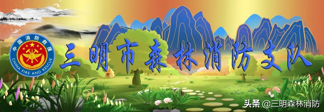 新蓝出征的视频,新蓝出征实战视频